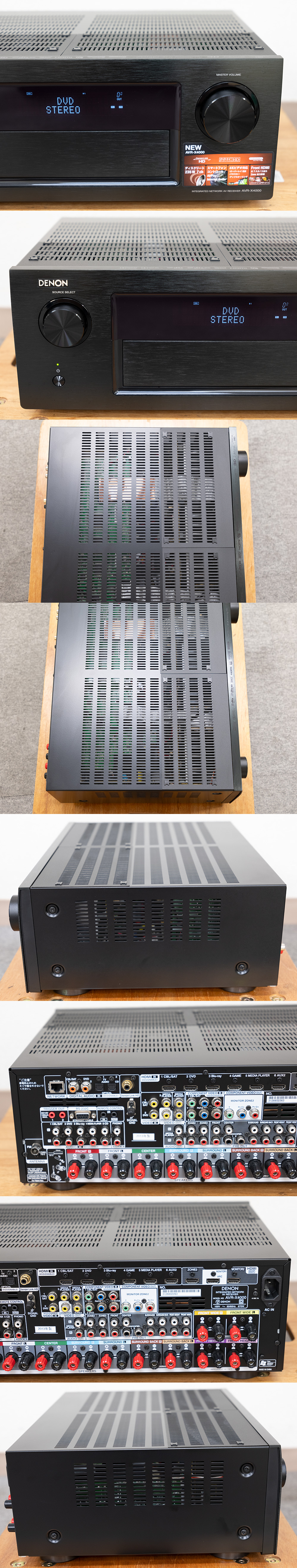 数量限定，大得価 ◇デノン DENON AVR-X4000 AVアンプ ジャンク品